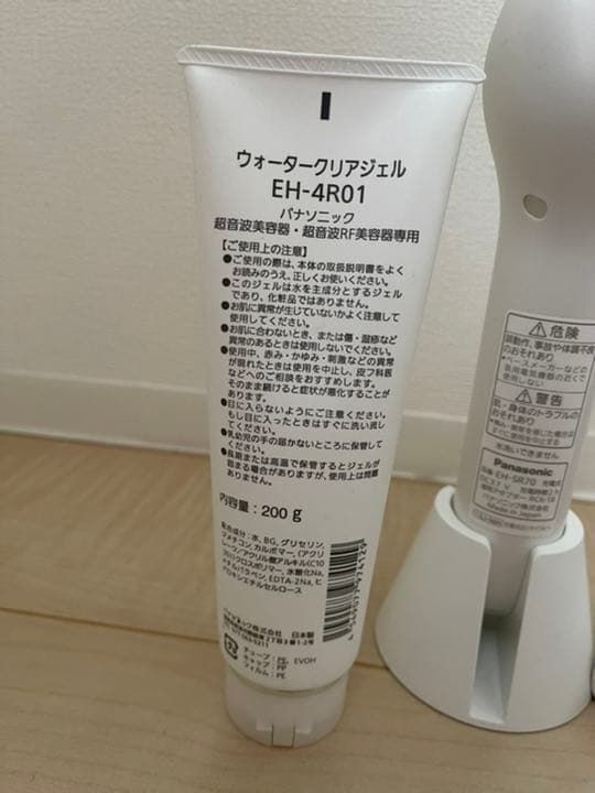 パナソニック美顔器RF(ラジオ波)EH-SR70-P +ウォータークリアジェル