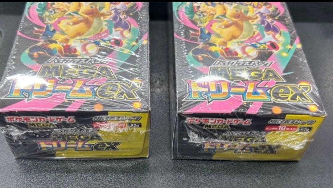 ポケモンカードゲーム MEGAドリームEX 2パック シュリンク付き