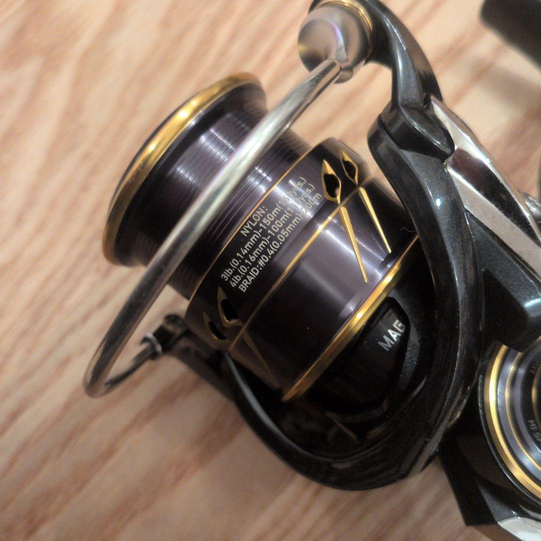 21 カルディア FC LT2000S-H