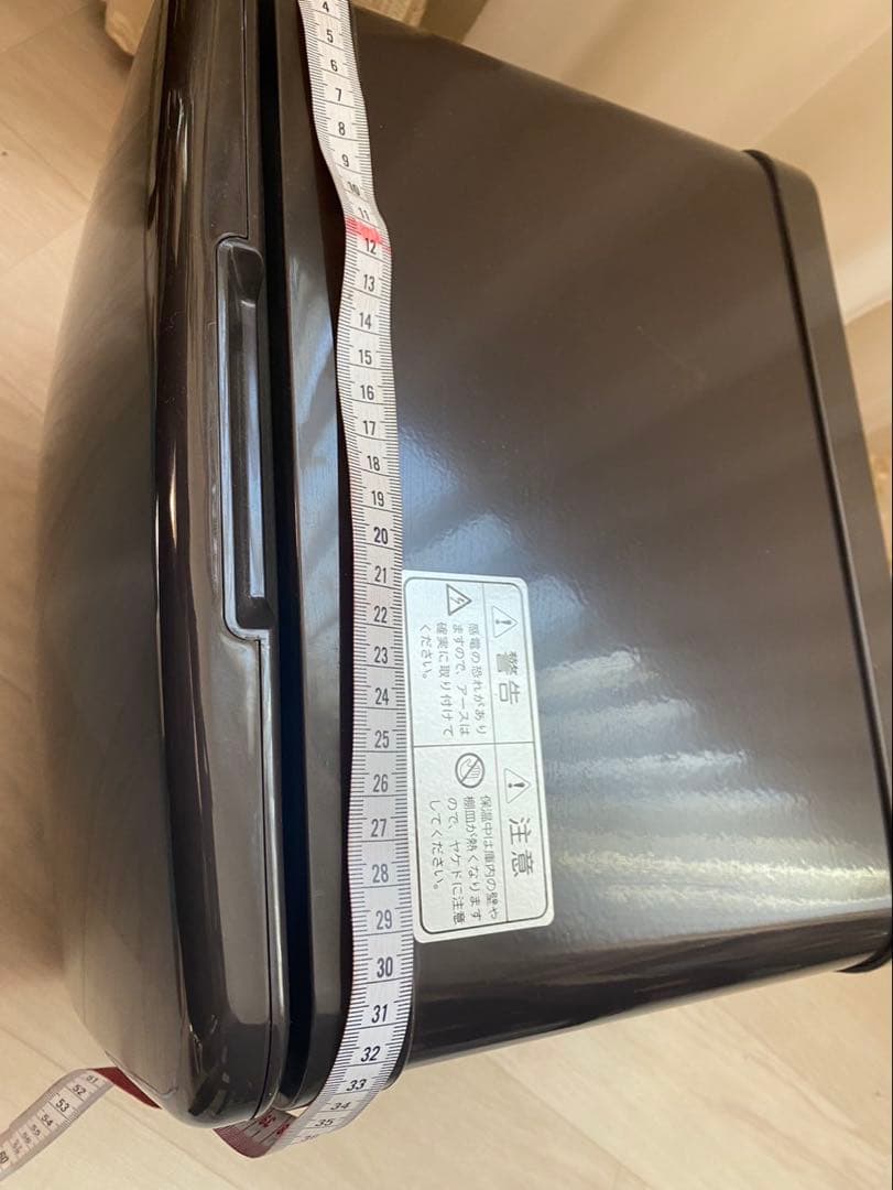 タオルウォーマー C-080