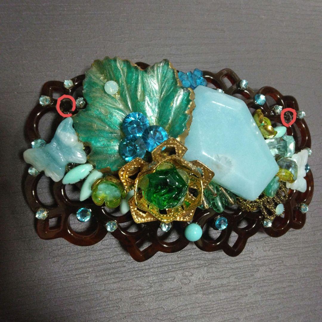 イマック　バレッタ