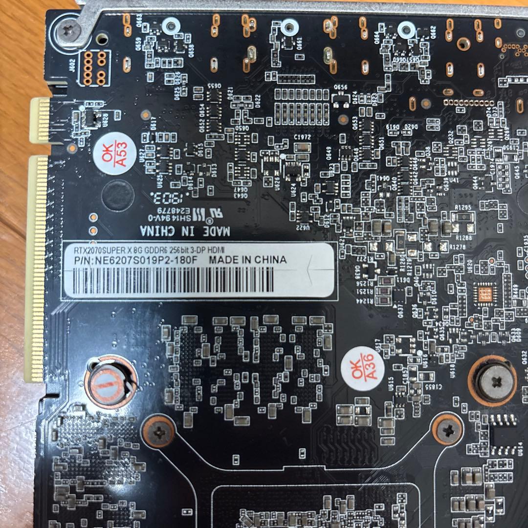 ジャンク PALIT RTX2070SUPER X 8GB