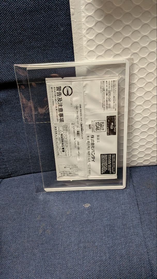 ナミ SR OP08-106 【未開封】※価格交渉歓迎です