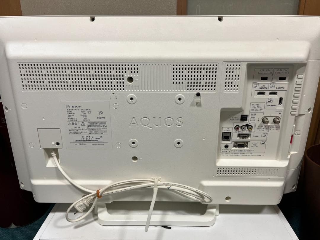 SHARP/シャープ 液晶カラーテレビ LC-32W35 32V型　2016年製