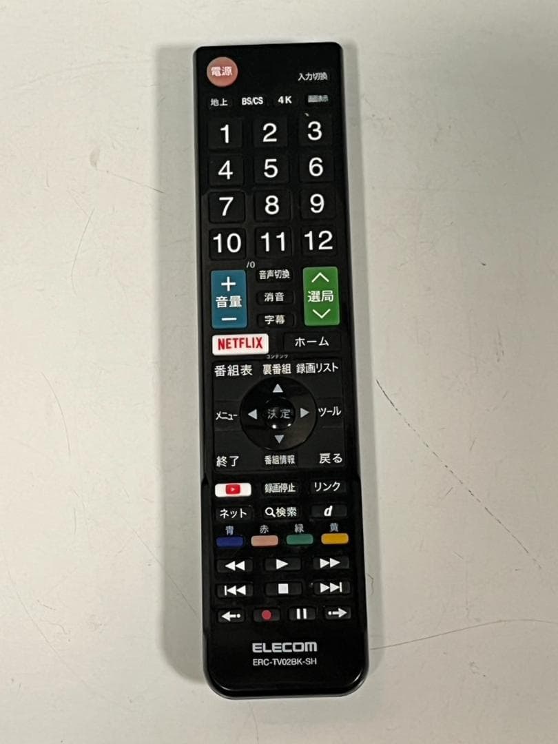 SHARP/シャープ 液晶カラーテレビ LC-32W35 32V型　2016年製