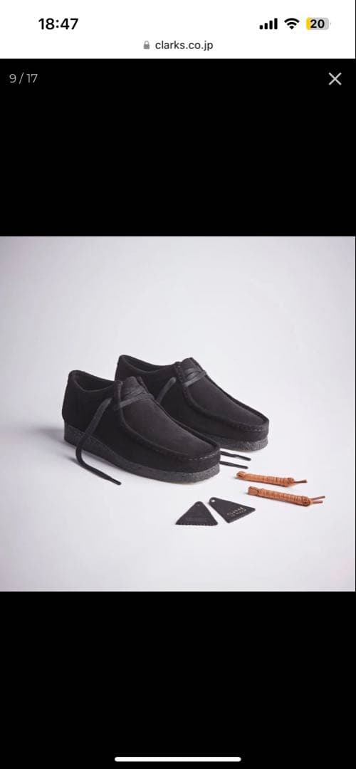 靴 Clarks Wallabee Black Suede