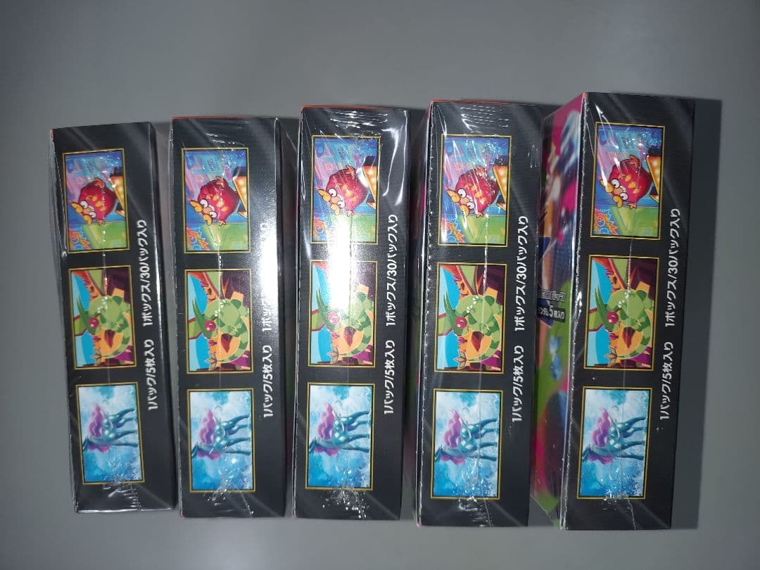 ポケモンカード　シュリンク付きインフェルノX 5ボックスセット