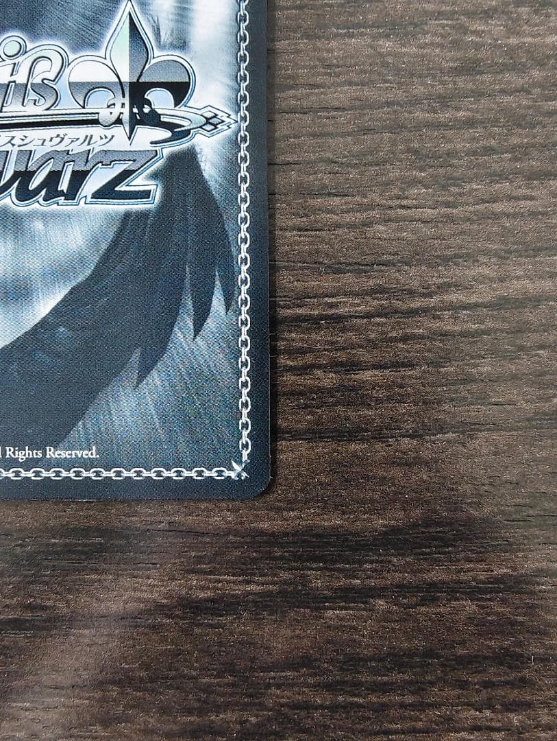 WS NIKKE アニス スパークリングサマー NIK/S117-002SP