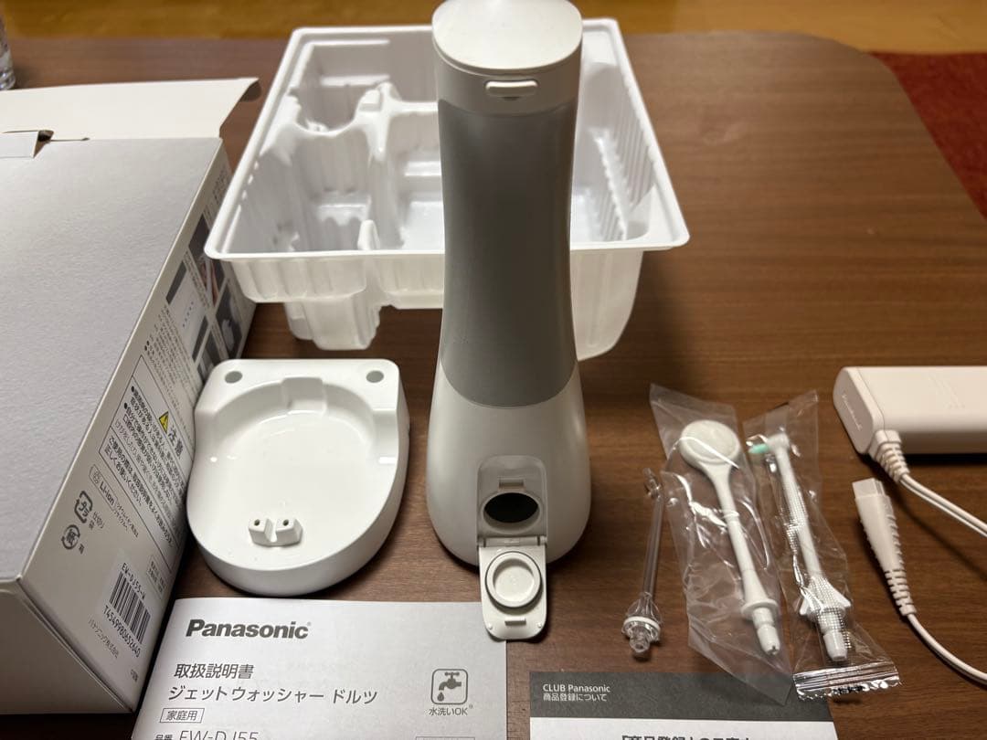 Panasonic EW-DJ55 ジェットウォッシャー本体