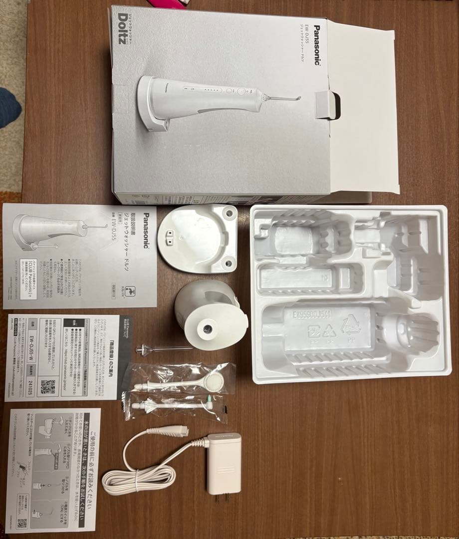 Panasonic EW-DJ55 ジェットウォッシャー本体