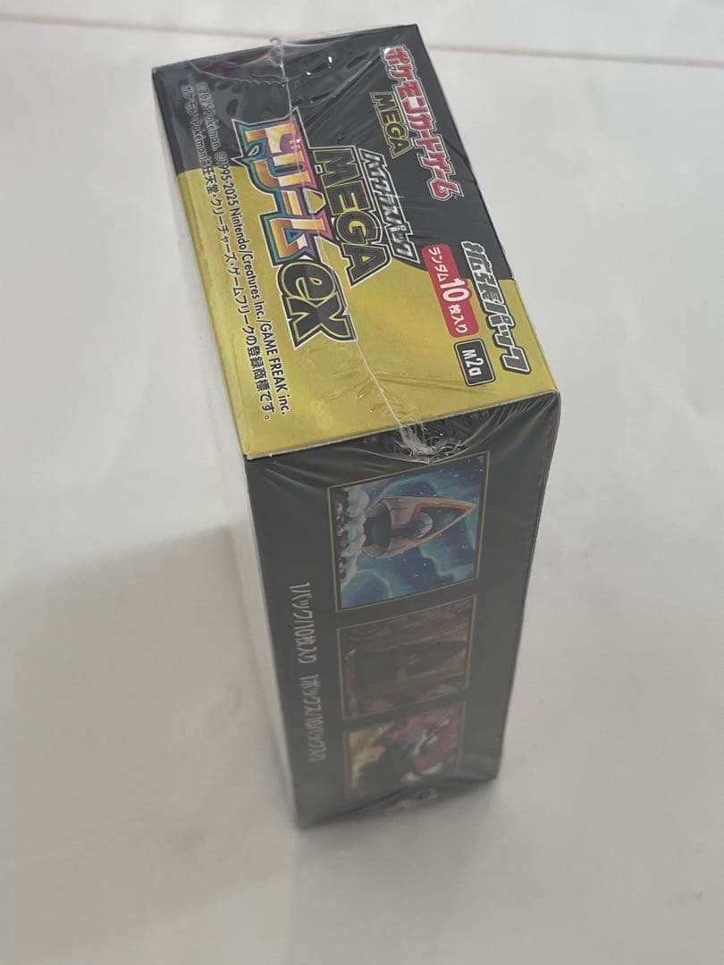 【新品未開封】ポケモンカードゲーム MEGA ドリームEX シュリンク付き