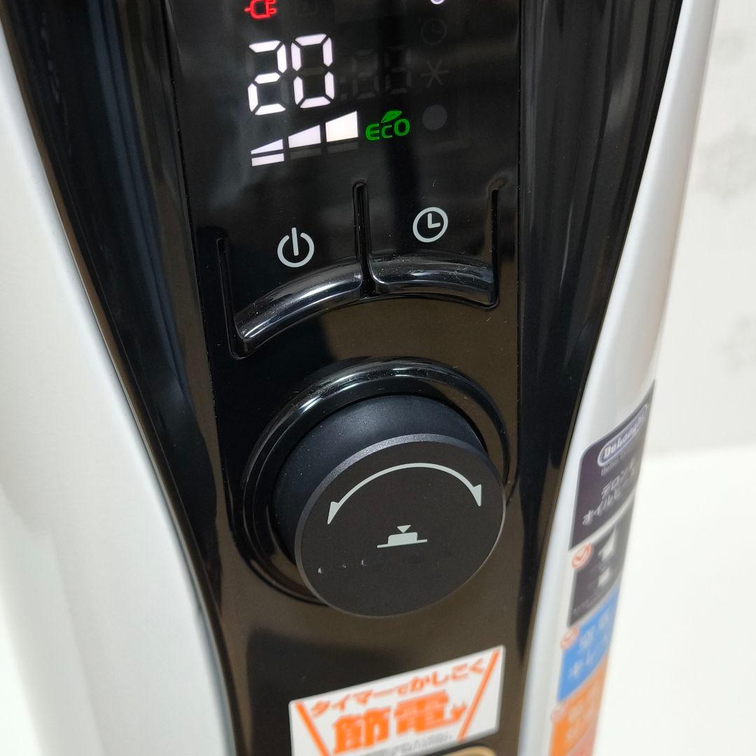 【匿名発送】デロンギ オイルヒーターRHJ65L0915　ホワイト