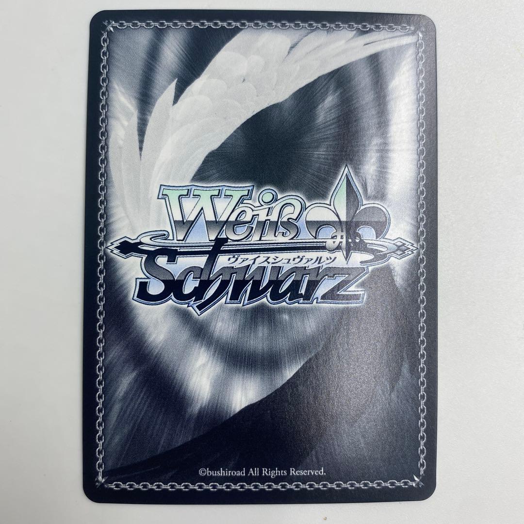 ヴァイスシュバルツ　演技に込める想い　黒川あかね　SSP 推しの子　サイン