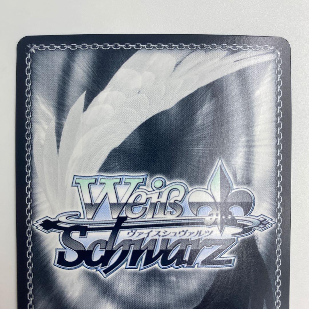 ヴァイスシュバルツ　演技に込める想い　黒川あかね　SSP 推しの子　サイン