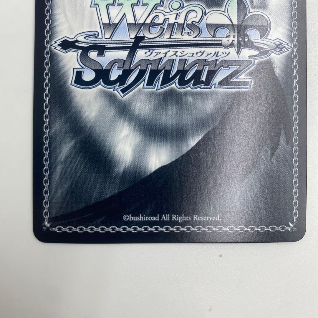 ヴァイスシュバルツ　演技に込める想い　黒川あかね　SSP 推しの子　サイン