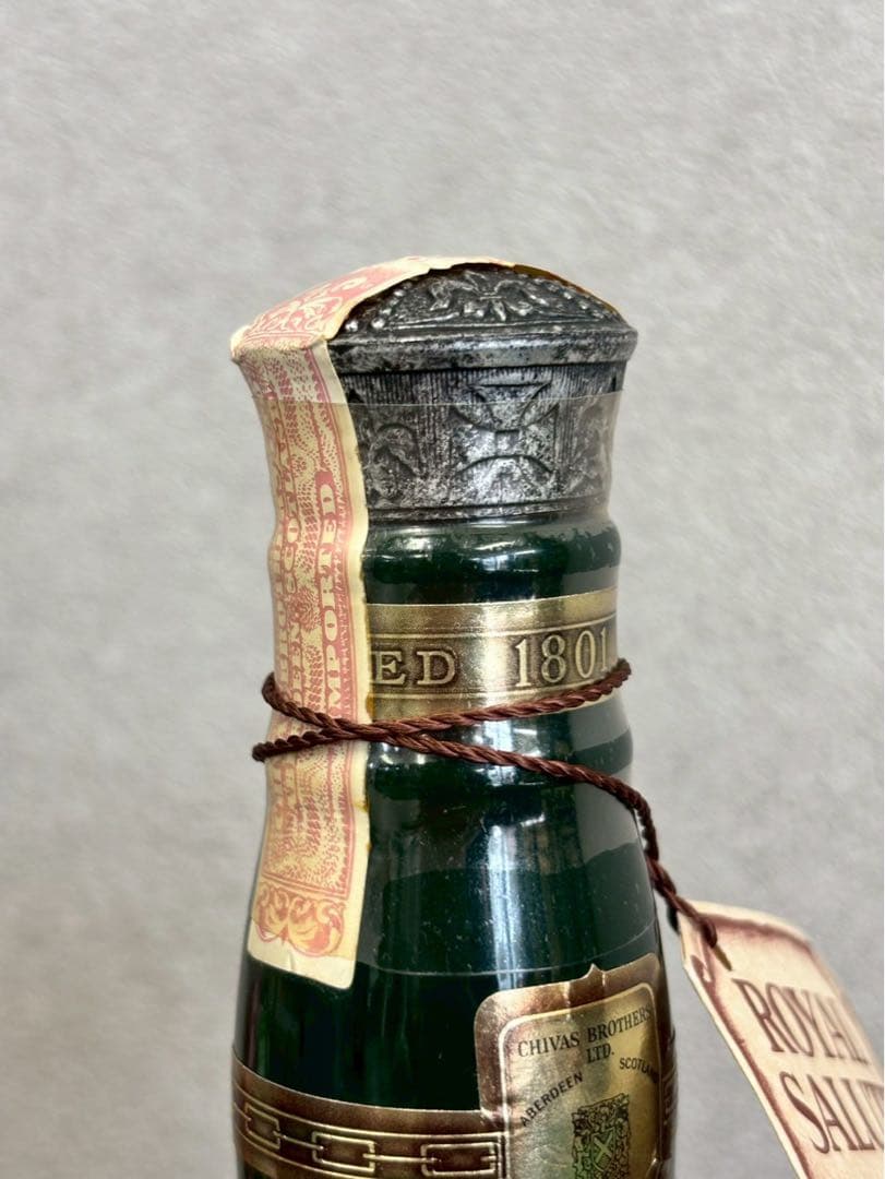 ブランデー Chivas Regal  Salute