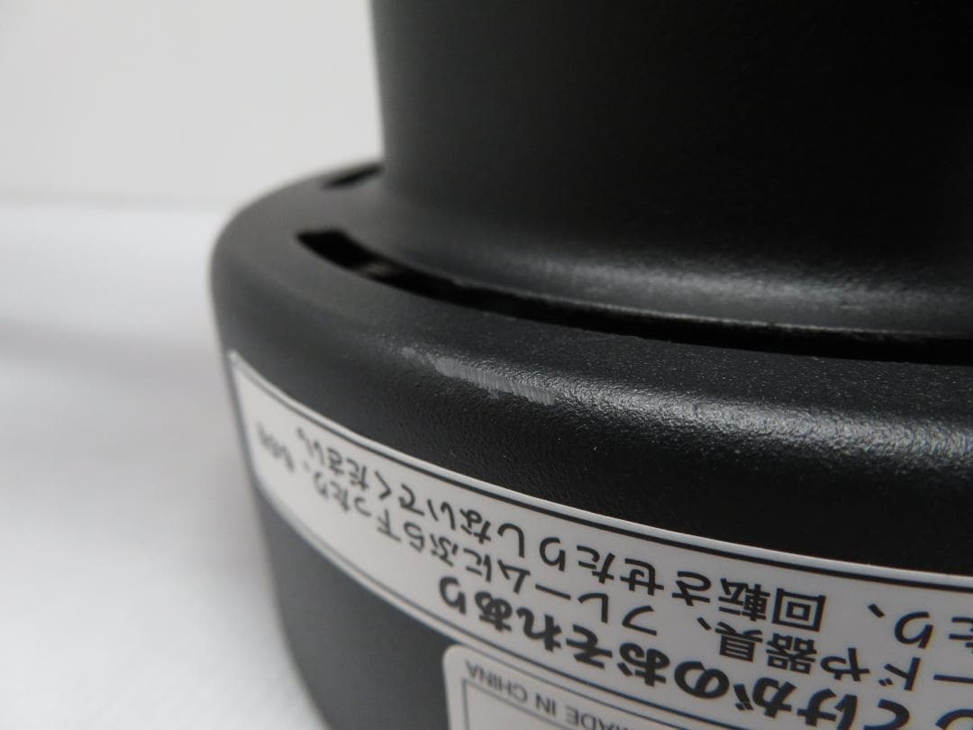 4灯LEDシーリングライト 調光/調色 多機能モデル リモコン ブラウン 木目調