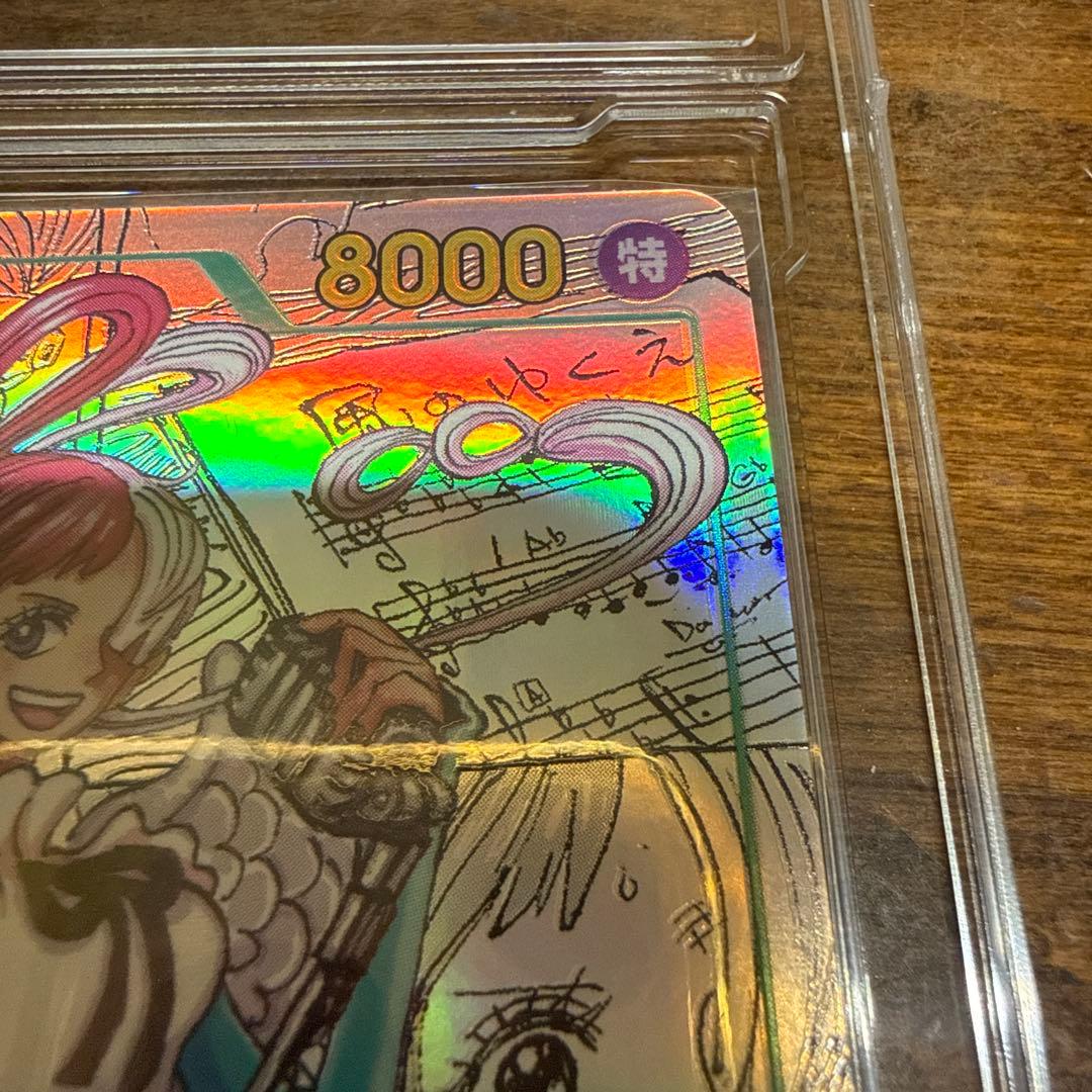 美品　ワンピースカード ウタ EB03-061 コミックパラレル SP コミパラ