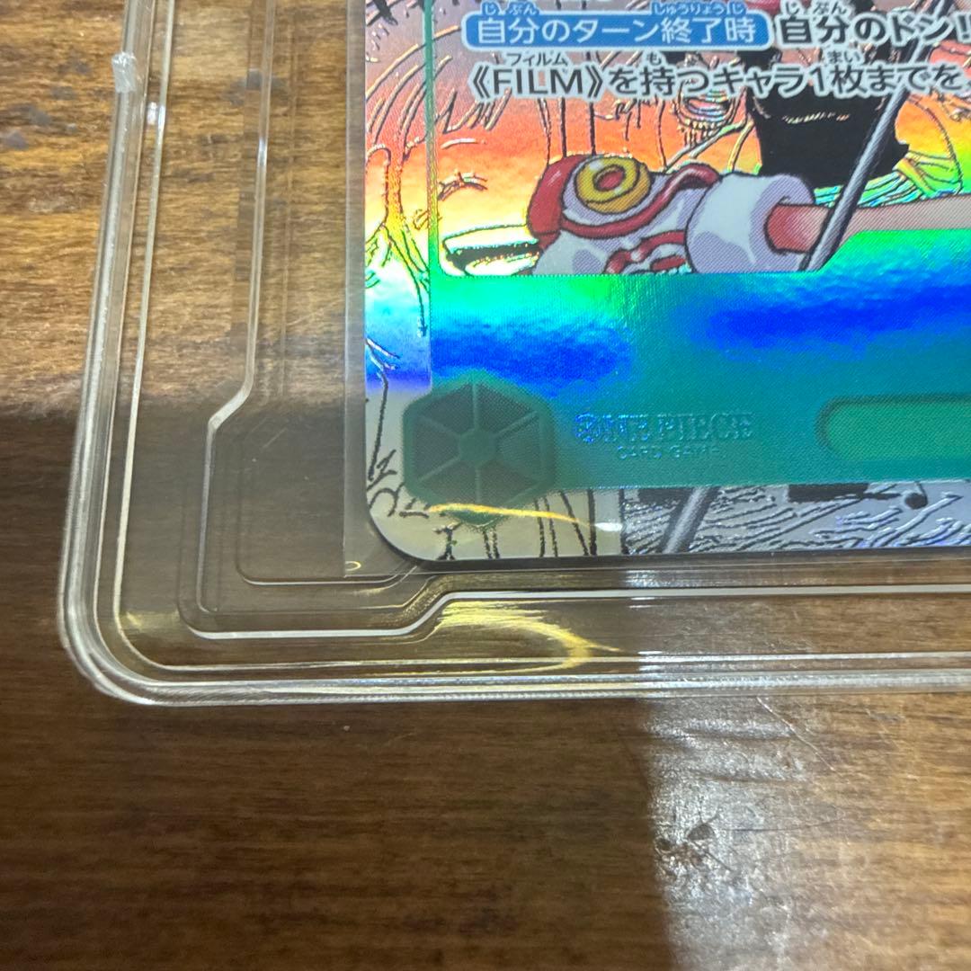 美品　ワンピースカード ウタ EB03-061 コミックパラレル SP コミパラ