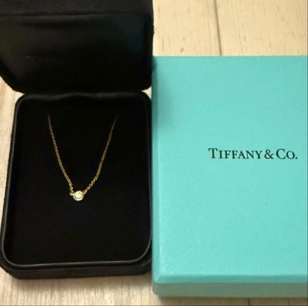ティファニー ダイヤモンド ネックレス　0.12-0.14カラット バイザヤード