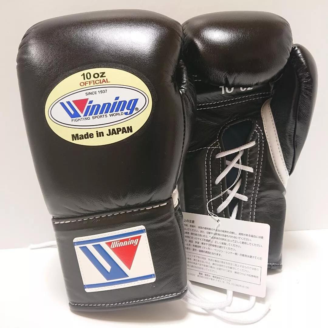 winning ウイニング ボクシンググローブ 10oz 黒 MS-300