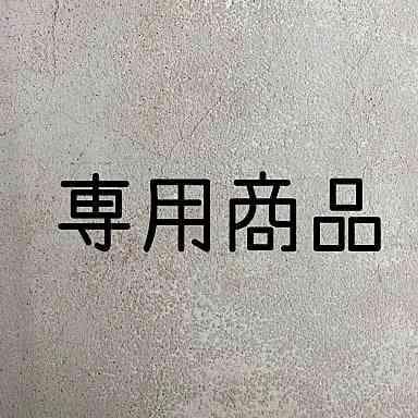 RI★マイビー ぴゅあマグ　001,004,008,010