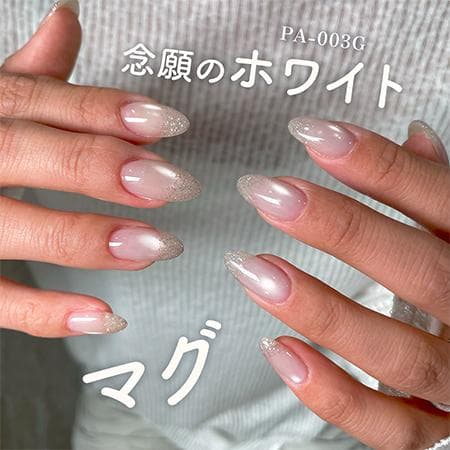 RI★マイビー ぴゅあマグ　001,004,008,010