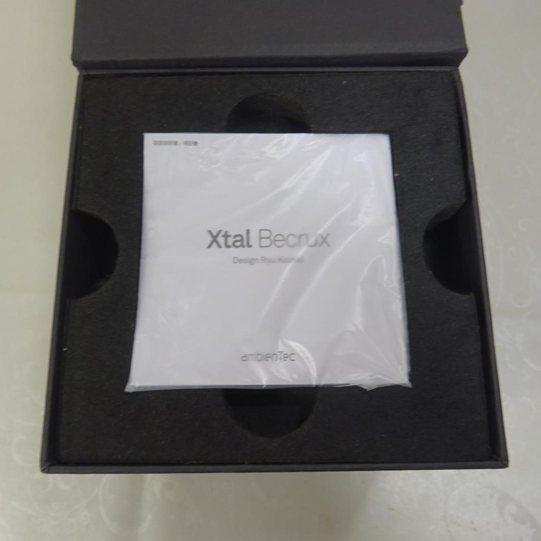 C*様 Xtal Becrux クリスタル ベクルクス LED ランプ アンビエ