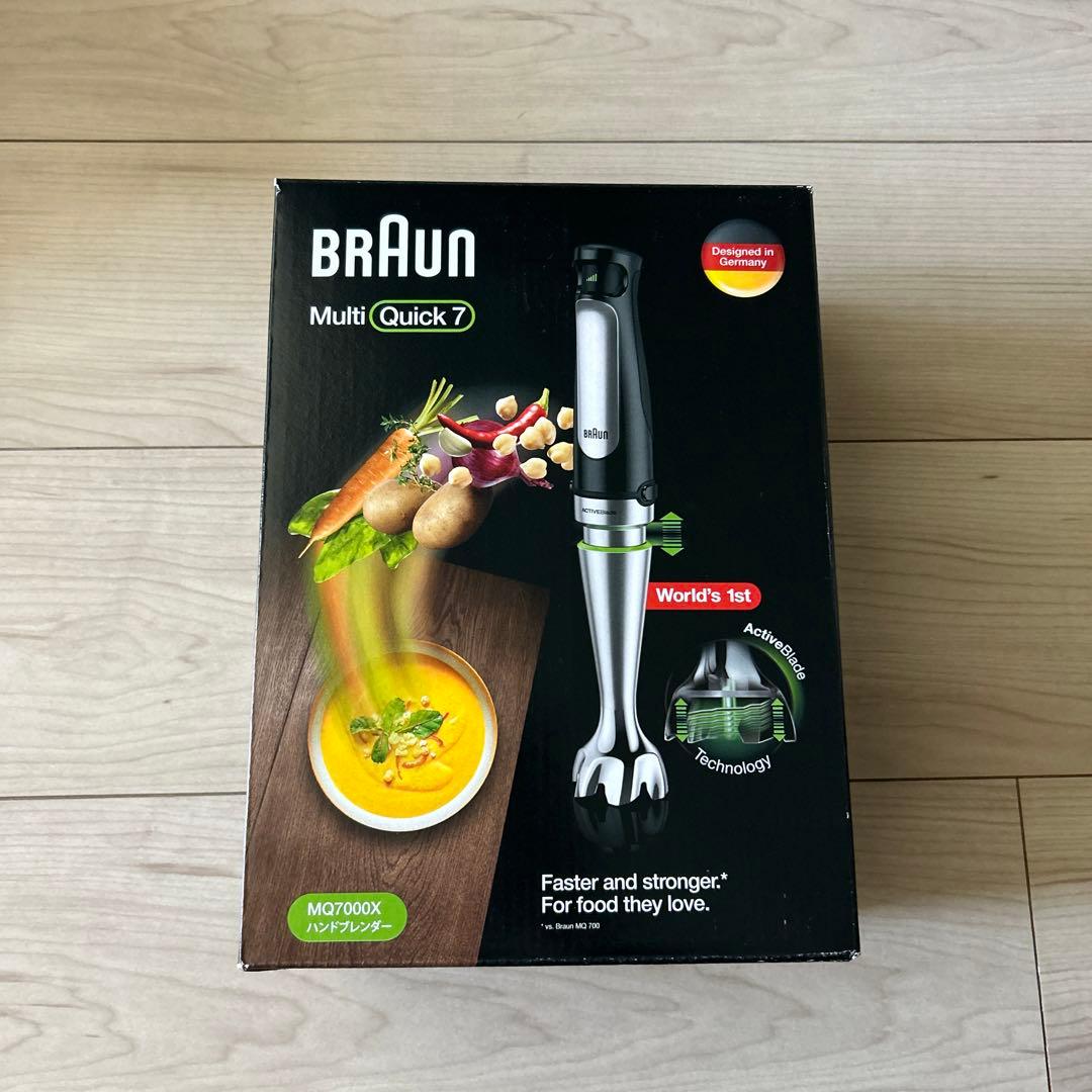 【新品】ブラウン MQ7000X ハンドブレンダー