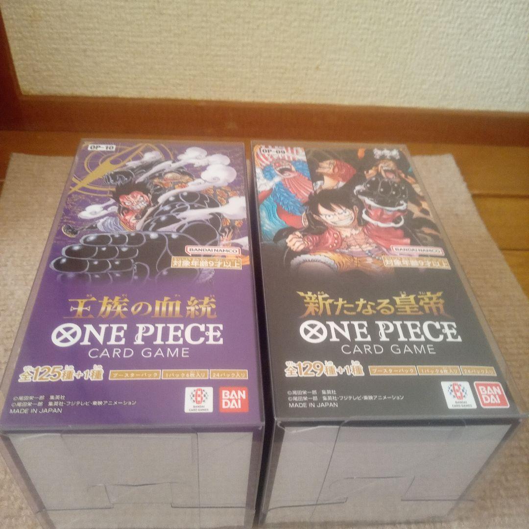 ONE PIECE カードゲーム セット 254枚【テープ付きボックス保護付き】