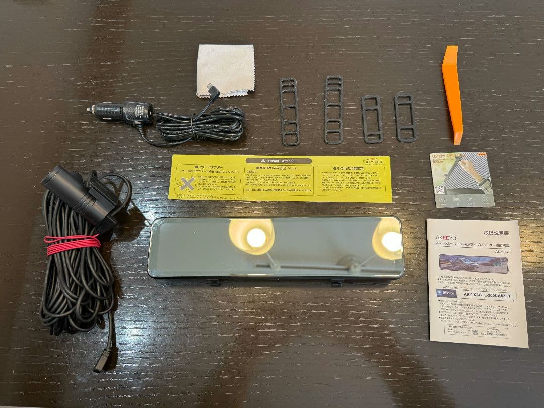 AKEEYO AKY-X6 ミラー型ドライブレコーダー 前後カメラ 60fps