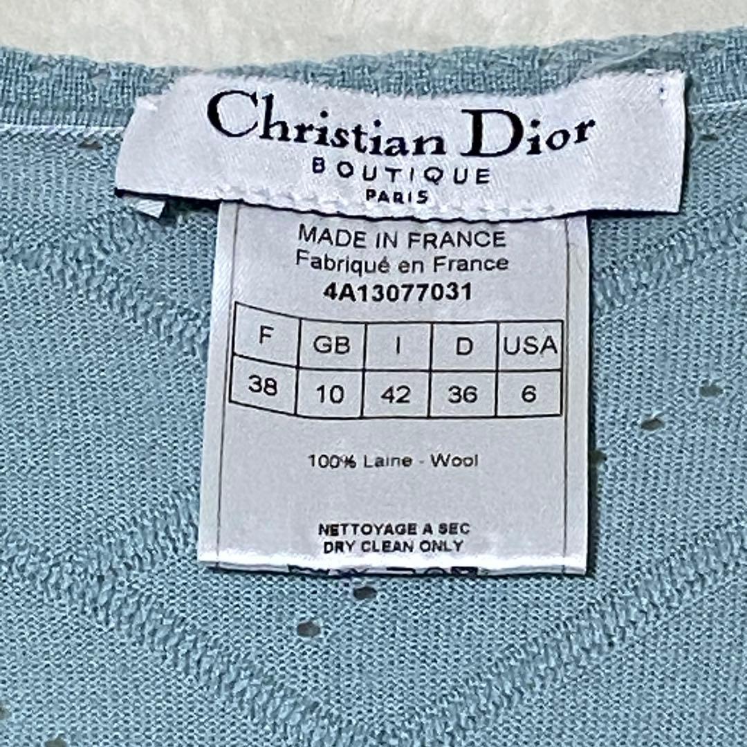 美品 CHRISTIAN DIOR 総柄ロゴカーディガン ガリアーノ期 希少
