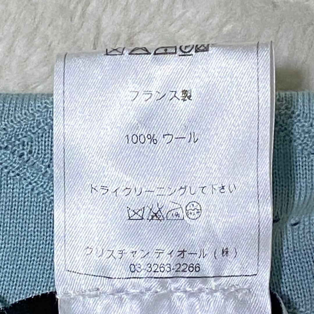 美品 CHRISTIAN DIOR 総柄ロゴカーディガン ガリアーノ期 希少