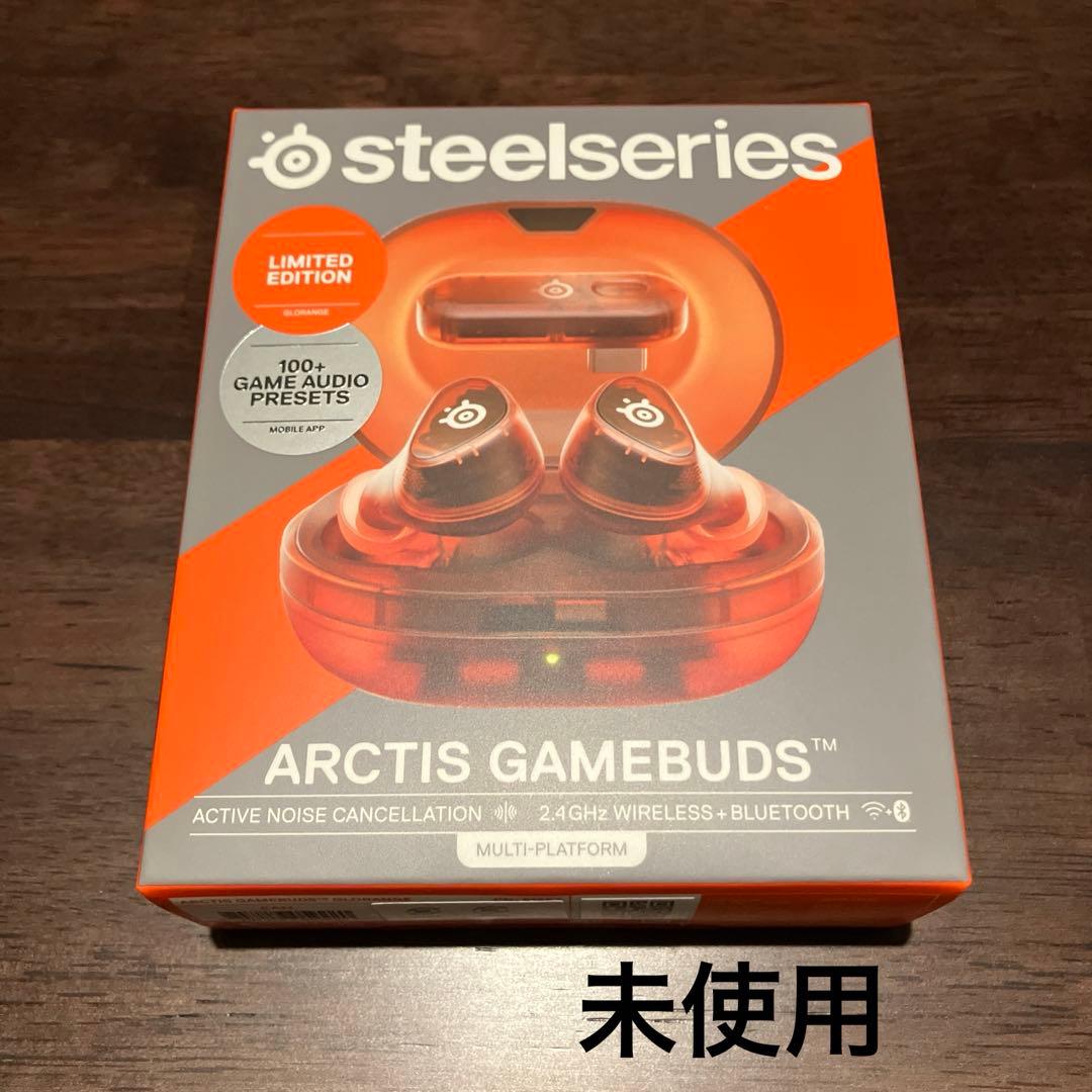 Arctis GameBuds Glorange ゲーミングイヤホン