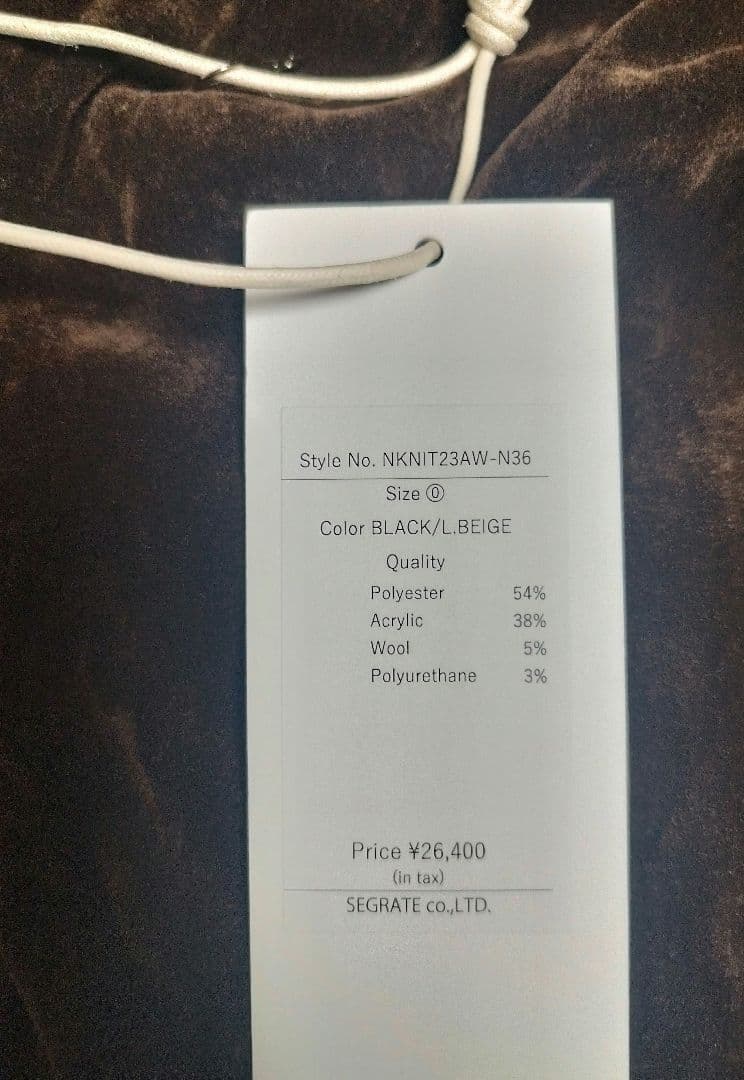 ンニット♡pattern KNIT ハートパターンニット