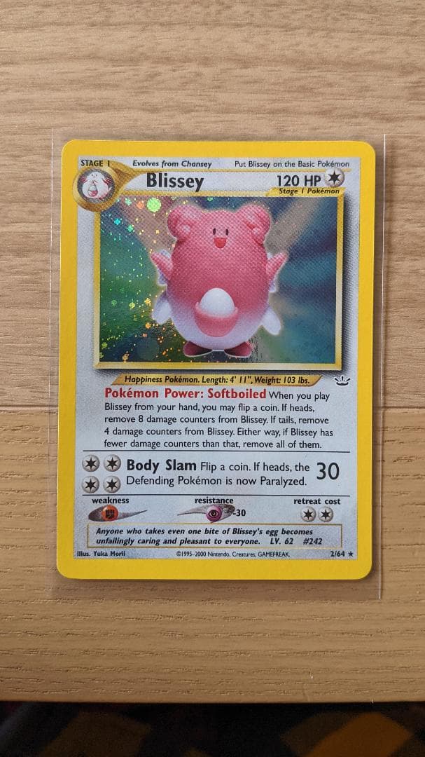 BLISSEY HOLO 2/64 ハピナス 英語版 ポケットモンスター