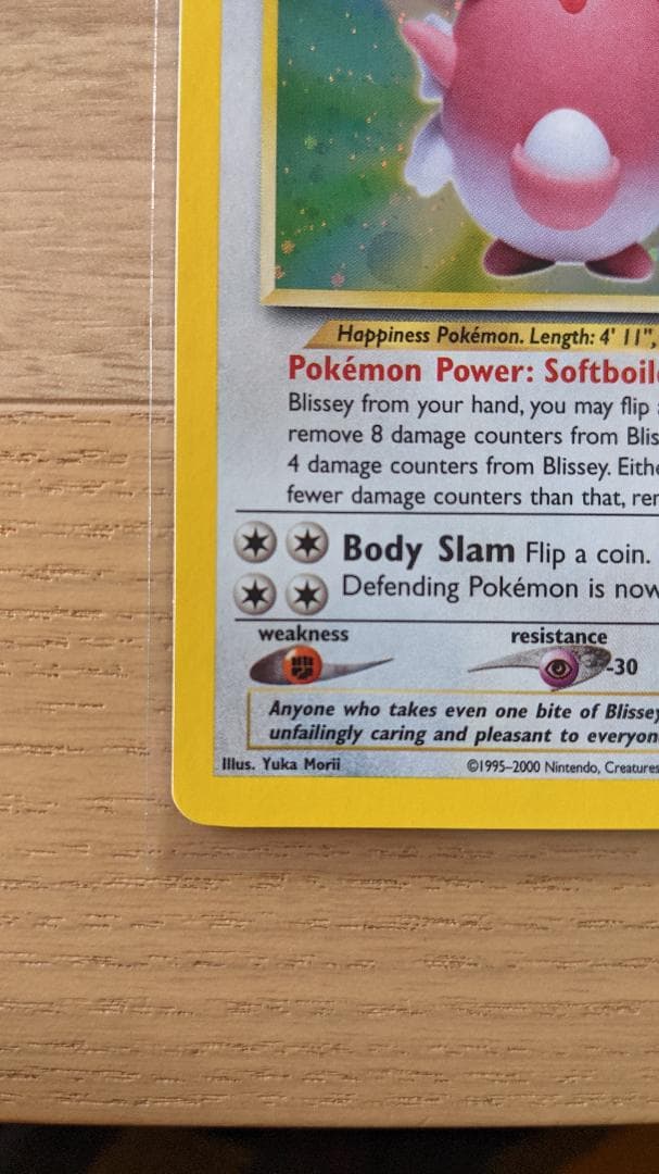 BLISSEY HOLO 2/64 ハピナス 英語版 ポケットモンスター