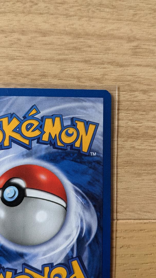 BLISSEY HOLO 2/64 ハピナス 英語版 ポケットモンスター