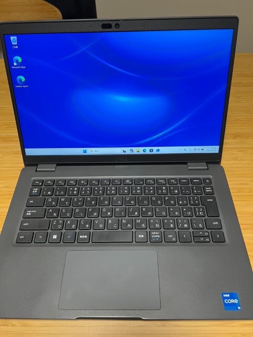 Latitude3440 第13世代Corei5 タッチパネル搭載