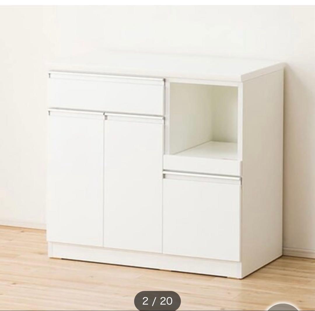 レンジボード・レンジ台 yukaringo