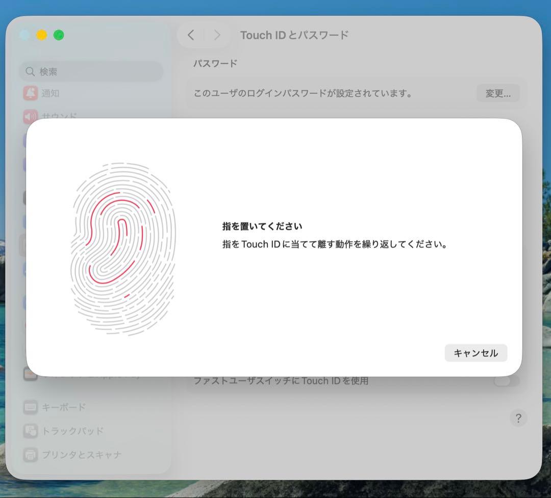 MacBook本体 Apple MacBook Pro 13 2020 i7/16GB/500GB