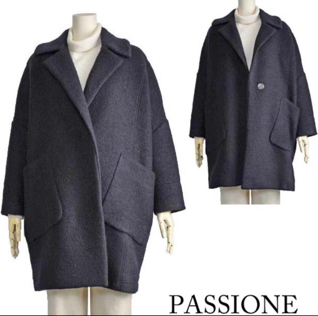 PASSIONE パシオーネ　コクーンシルエットウール混チェスターコート