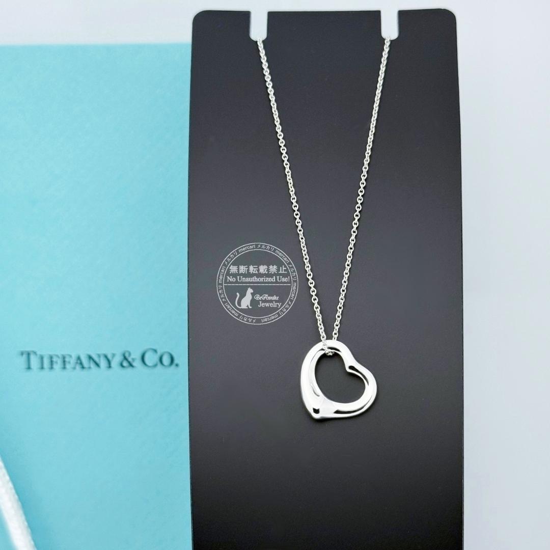 【新品仕上げ済】ティファニー オープンハート ペンダント ネックレス Sサイズ