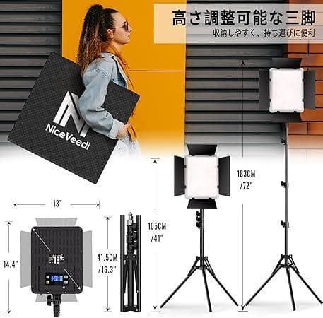 撮影用ライト 2パックLEDビデオライト 36W 調整可能 2700-6500K