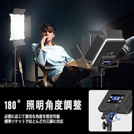撮影用ライト 2パックLEDビデオライト 36W 調整可能 2700-6500K