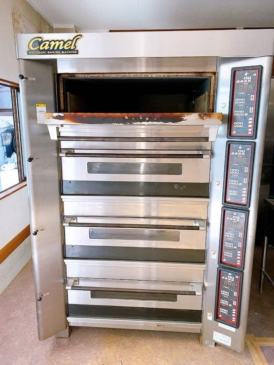 CAMEL オーブン