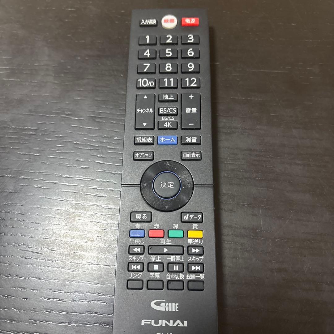 FUNAI FL-50U3130 液晶テレビ　2020年製