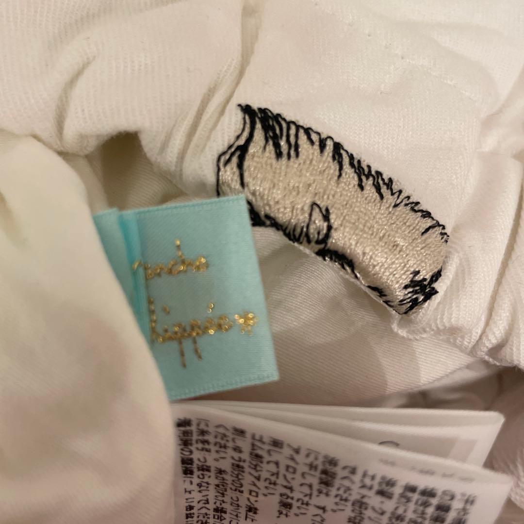 おこりんぼ刺繍 ホワイトカジュアルパンツ