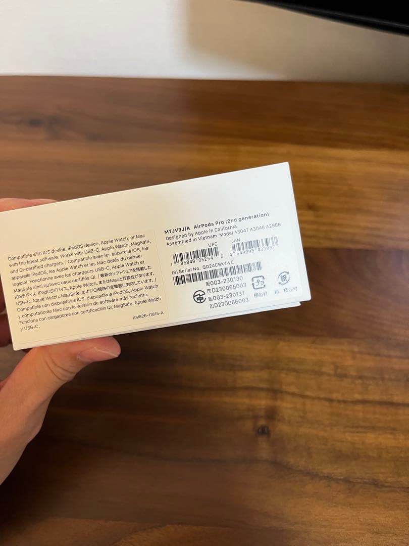 AirPods pro2 第二世代(USB Cタイプ)