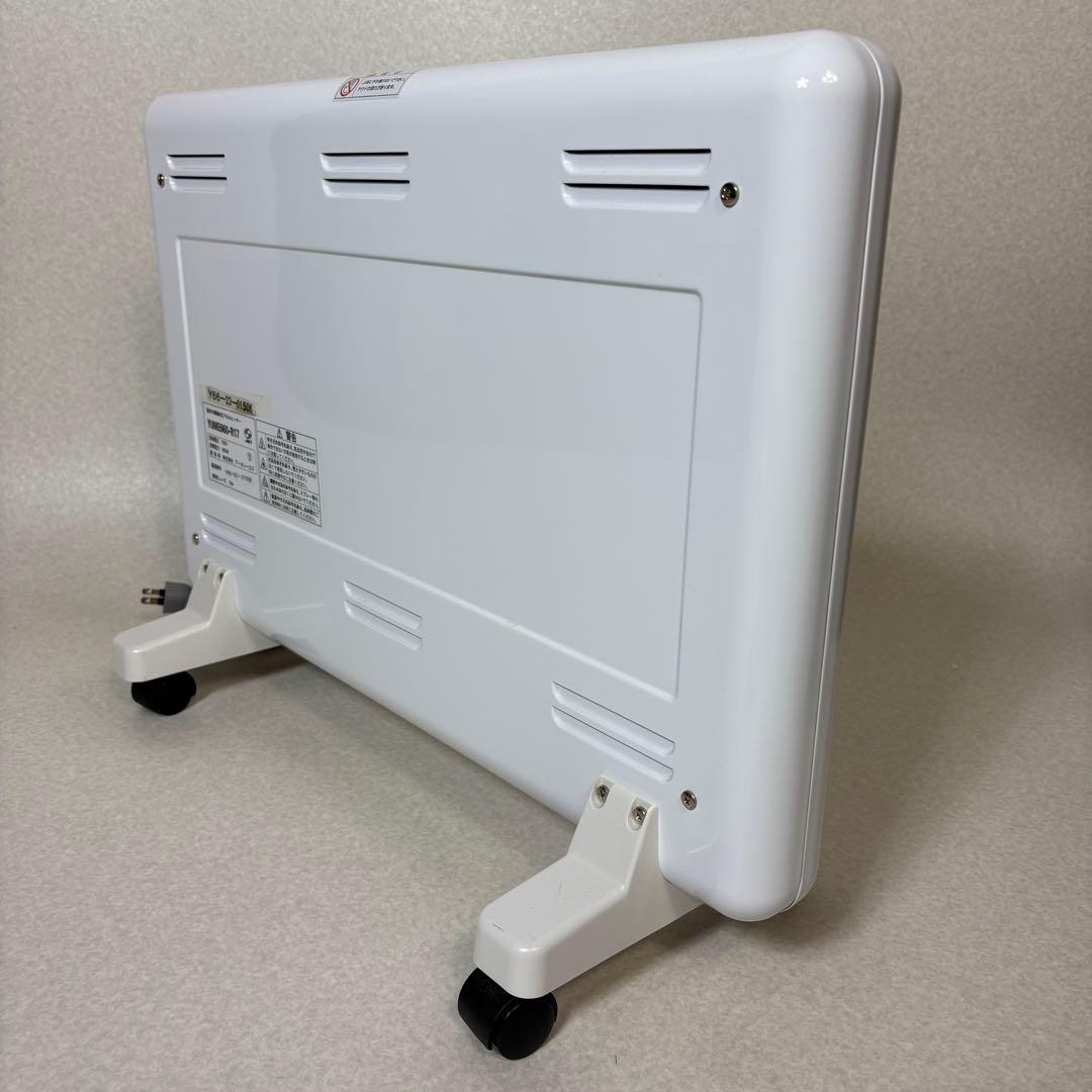 夢暖房 遠赤外線 輻射式 パネルヒーター YUME660-R17